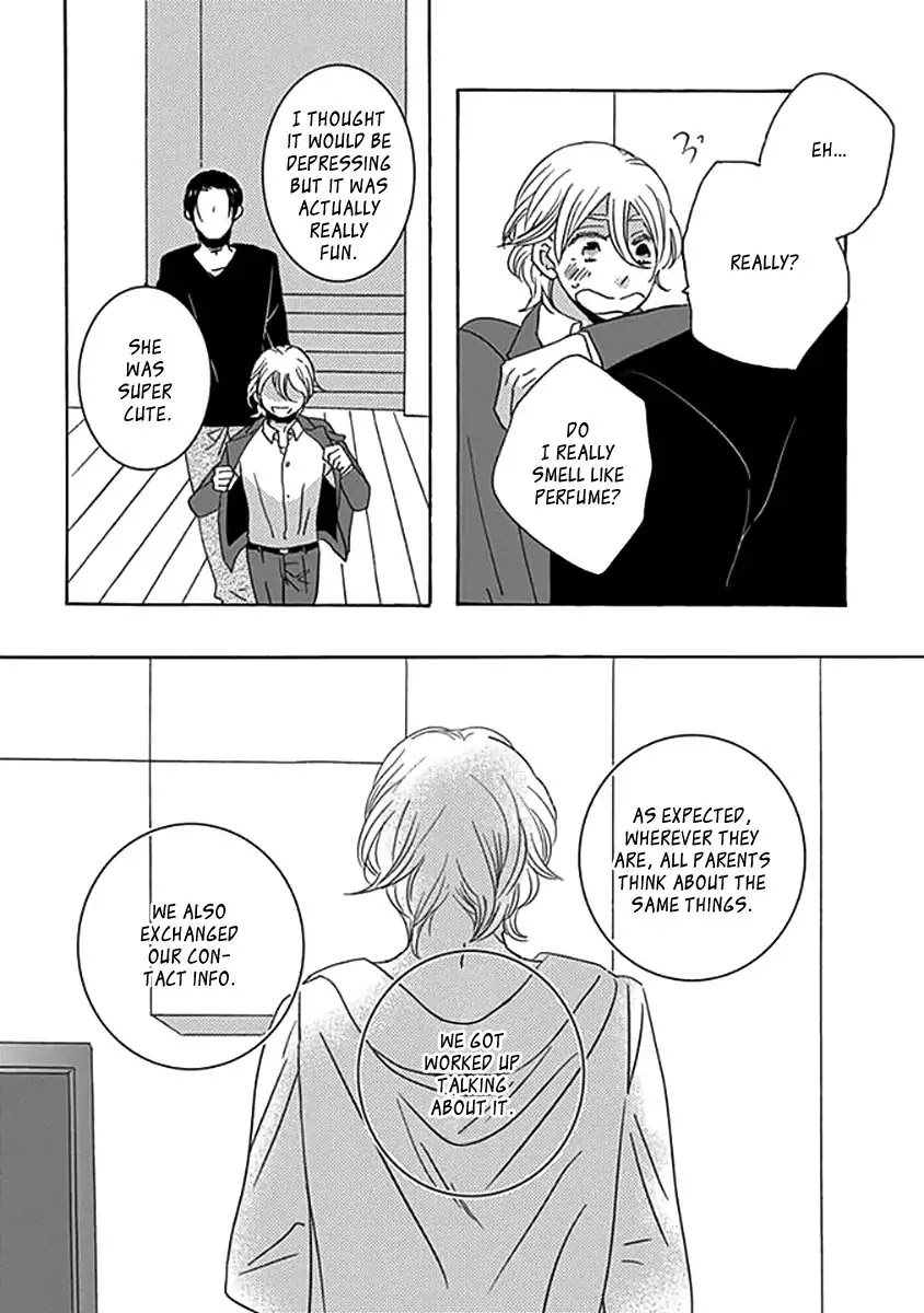 Kazoku Gokko Chapter 3 page 13 - Chapter 3