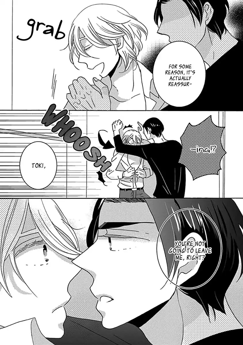 Kazoku Gokko Chapter 3 page 14 - Chapter 3
