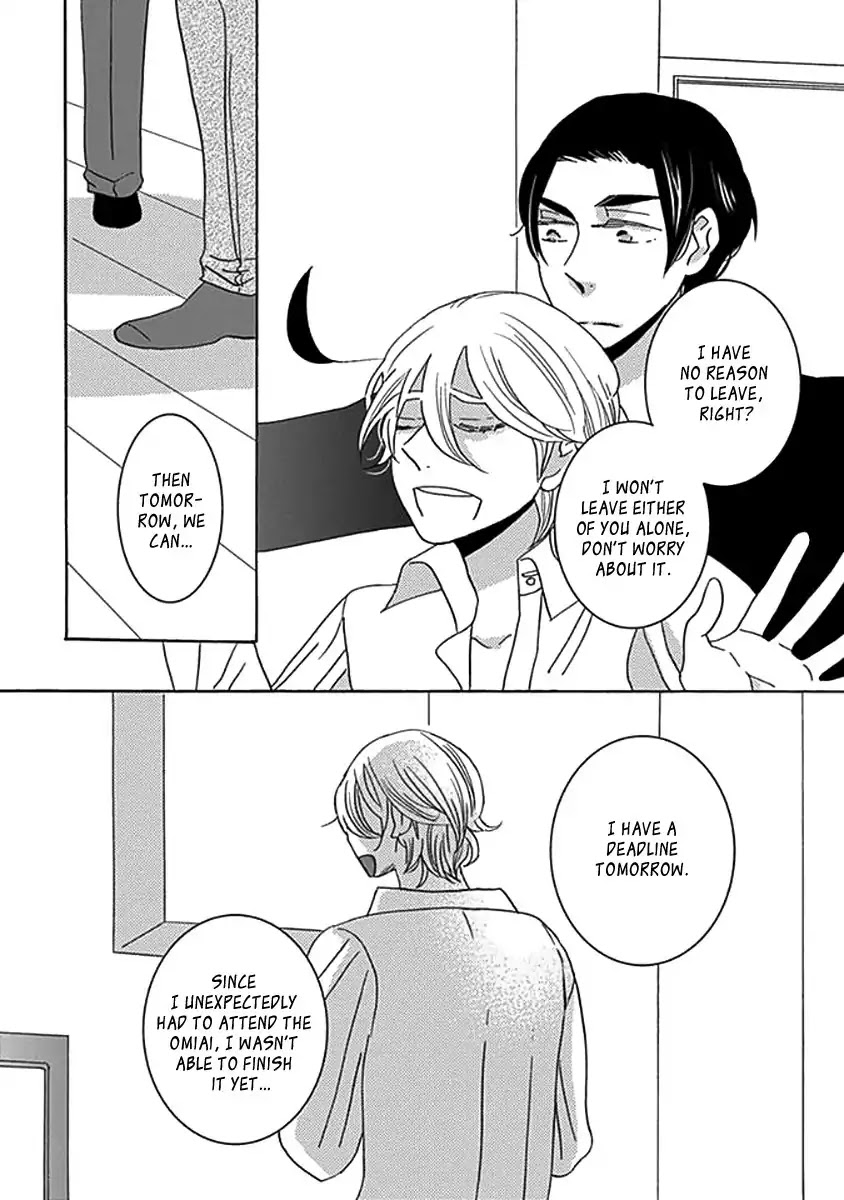 Kazoku Gokko Chapter 3 page 16 - Chapter 3