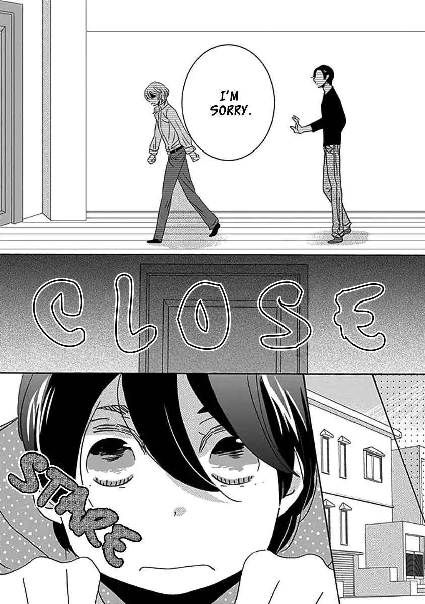 Kazoku Gokko Chapter 3 page 17 - Chapter 3