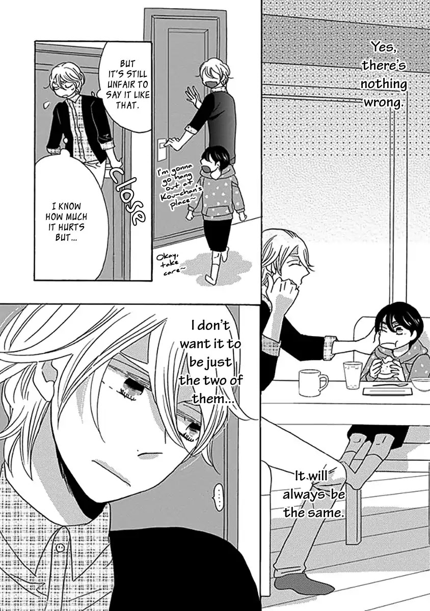 Kazoku Gokko Chapter 3 page 19 - Chapter 3