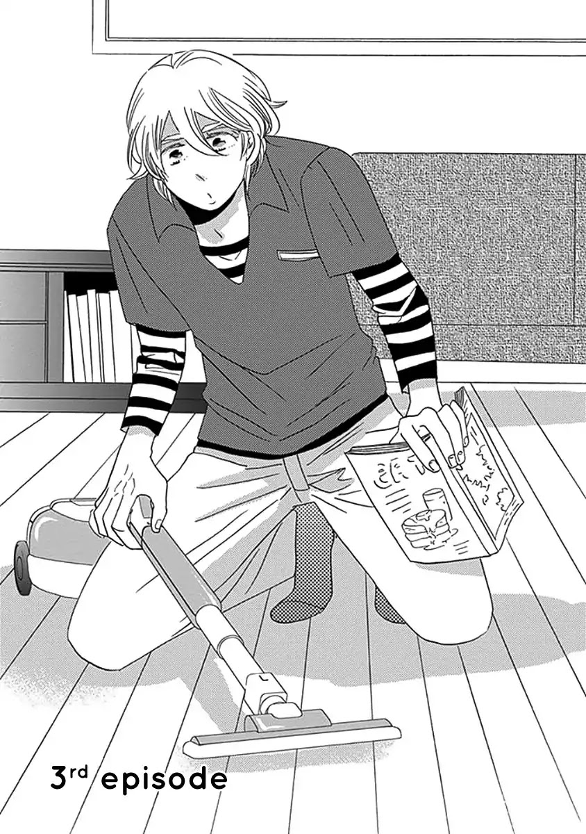 Kazoku Gokko Chapter 3 page 2 - Chapter 3