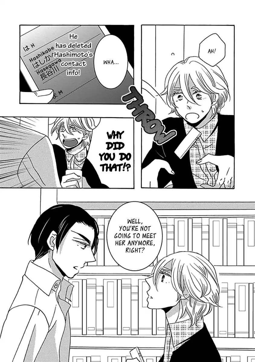 Kazoku Gokko Chapter 3 page 21 - Chapter 3