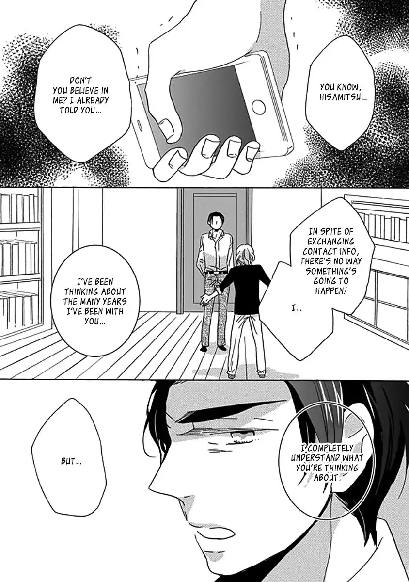 Kazoku Gokko Chapter 3 page 22 - Chapter 3
