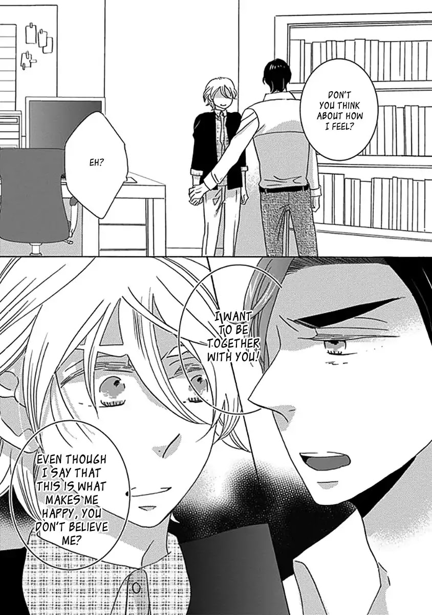 Kazoku Gokko Chapter 3 page 26 - Chapter 3