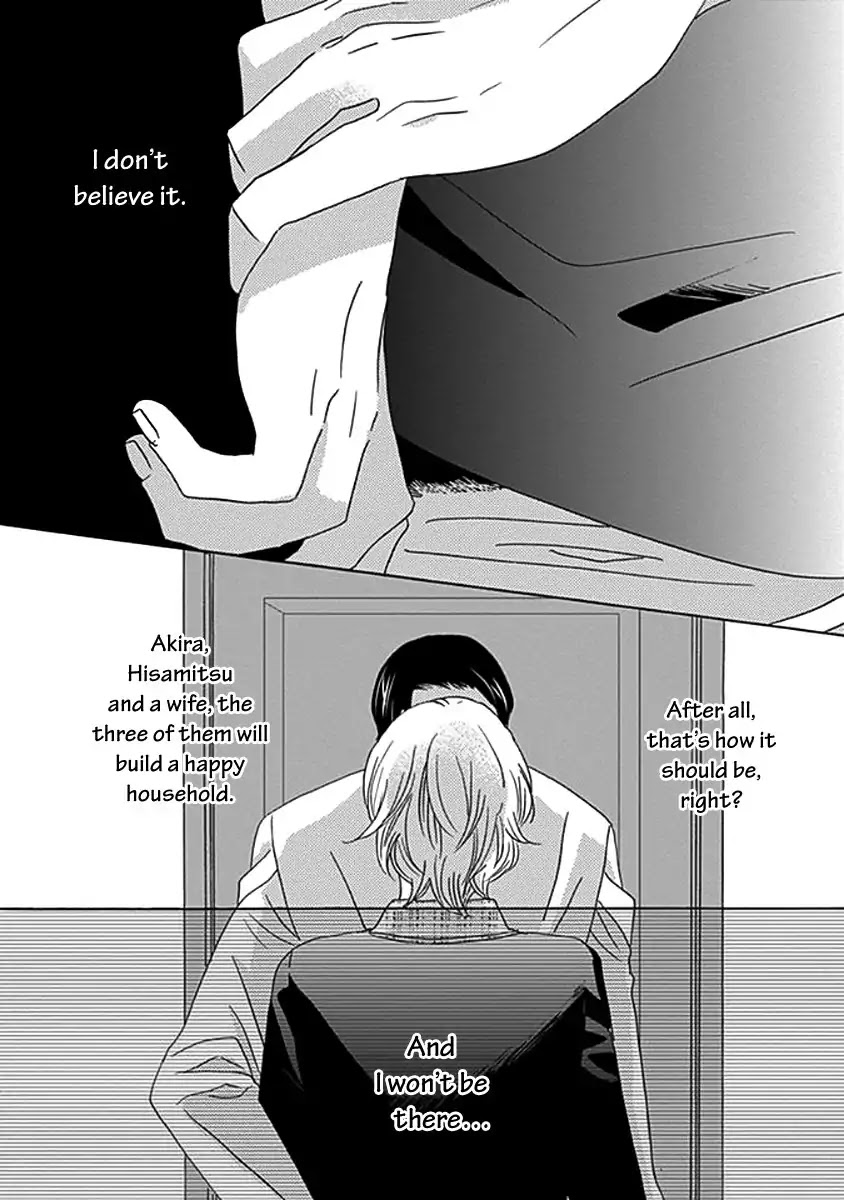 Kazoku Gokko Chapter 3 page 27 - Chapter 3