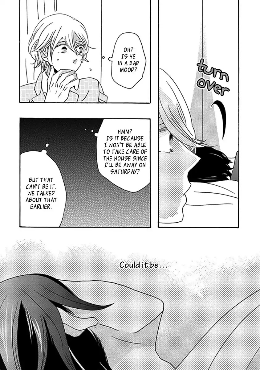 Kazoku Gokko Chapter 3 page 6 - Chapter 3