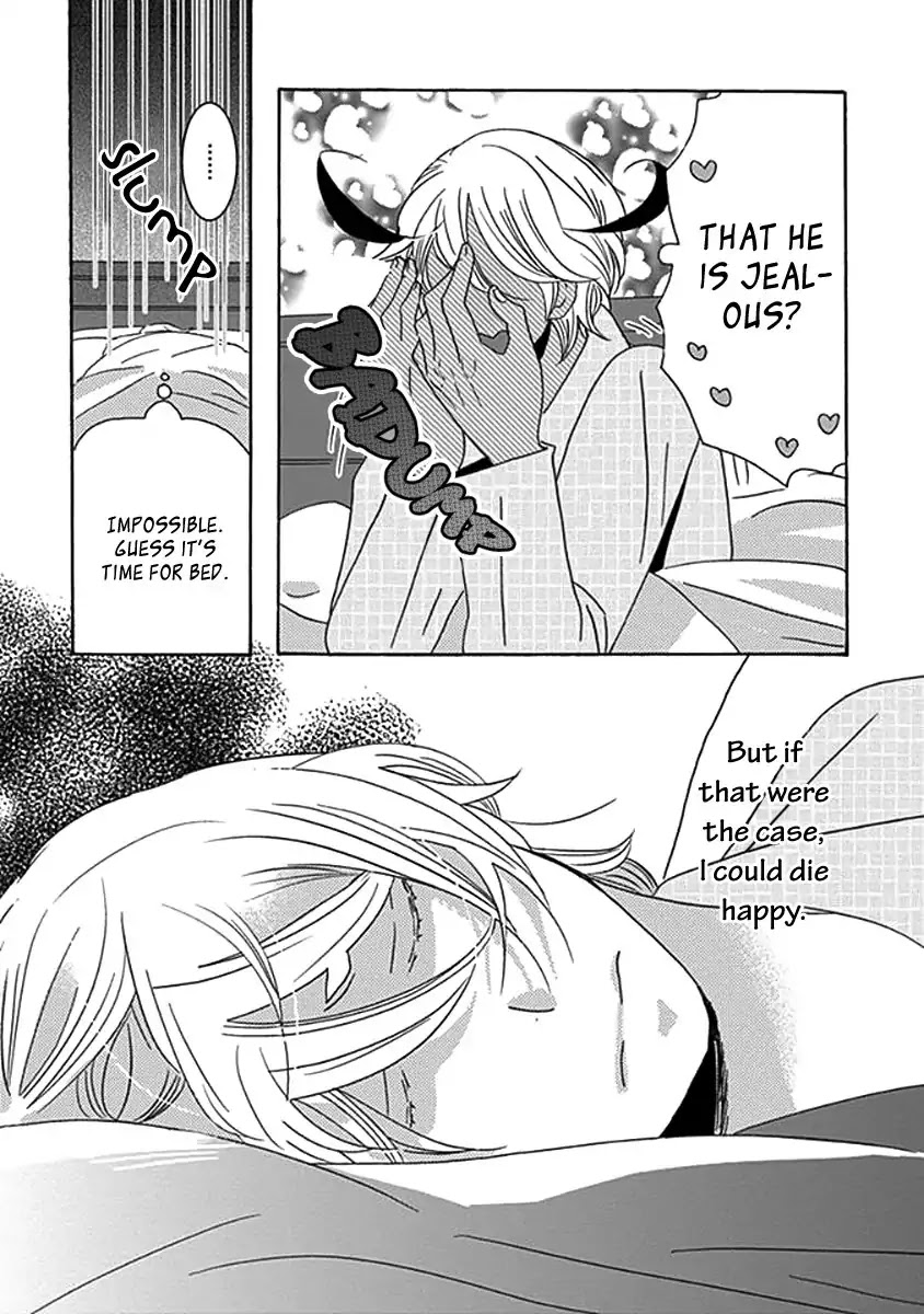 Kazoku Gokko Chapter 3 page 7 - Chapter 3