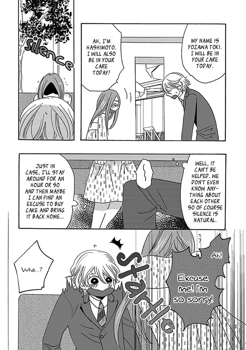 Kazoku Gokko Chapter 3 page 9 - Chapter 3