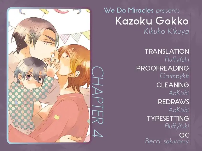 Kazoku Gokko Chapter 4 page 1 - Chapter 4