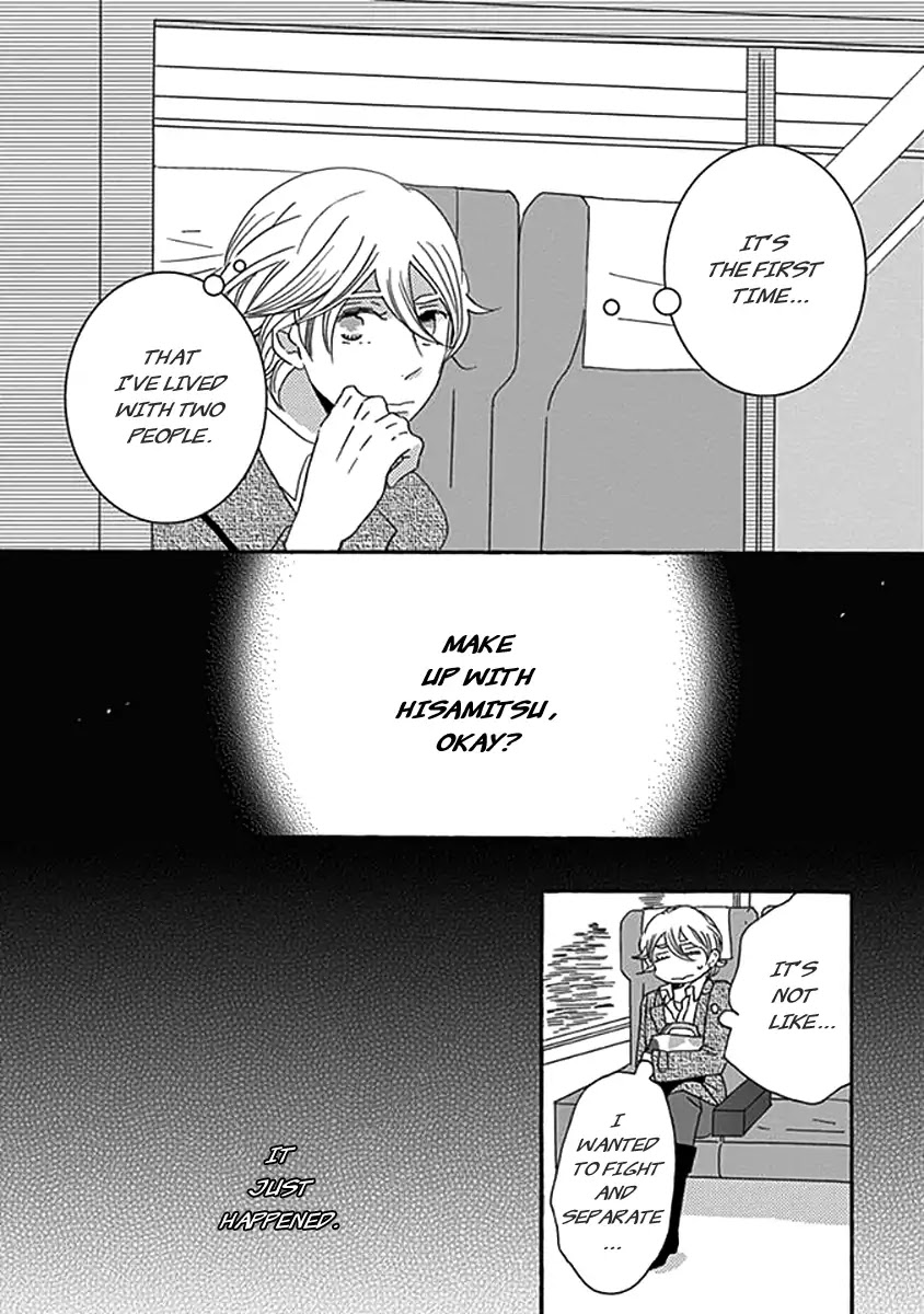 Kazoku Gokko Chapter 4 page 10 - Chapter 4