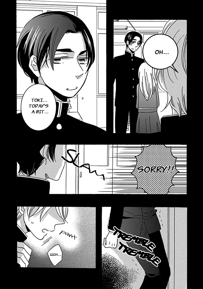 Kazoku Gokko Chapter 4 page 12 - Chapter 4