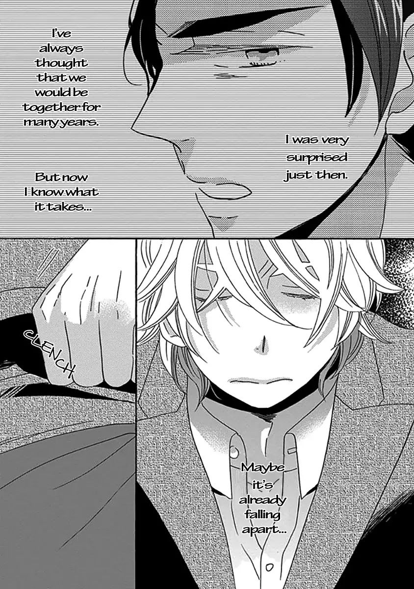 Kazoku Gokko Chapter 4 page 15 - Chapter 4