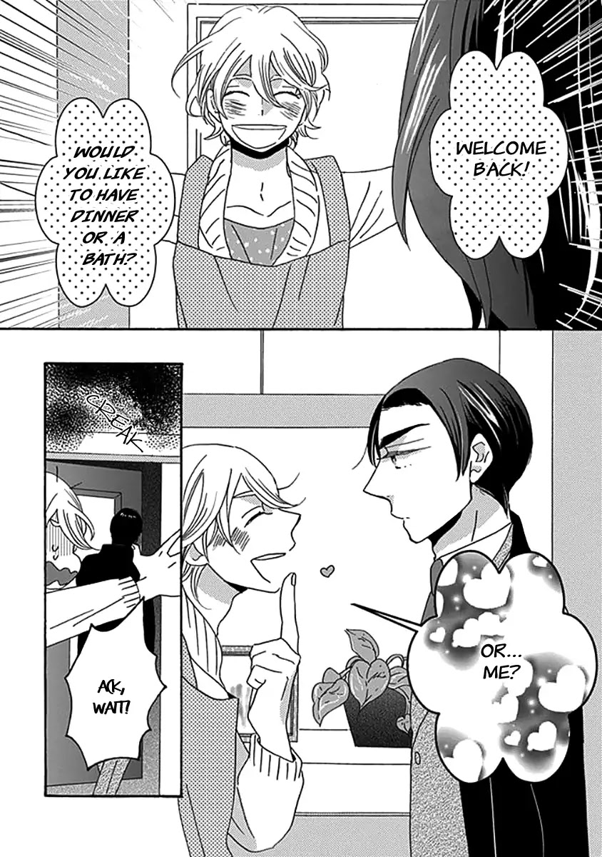 Kazoku Gokko Chapter 4 page 17 - Chapter 4