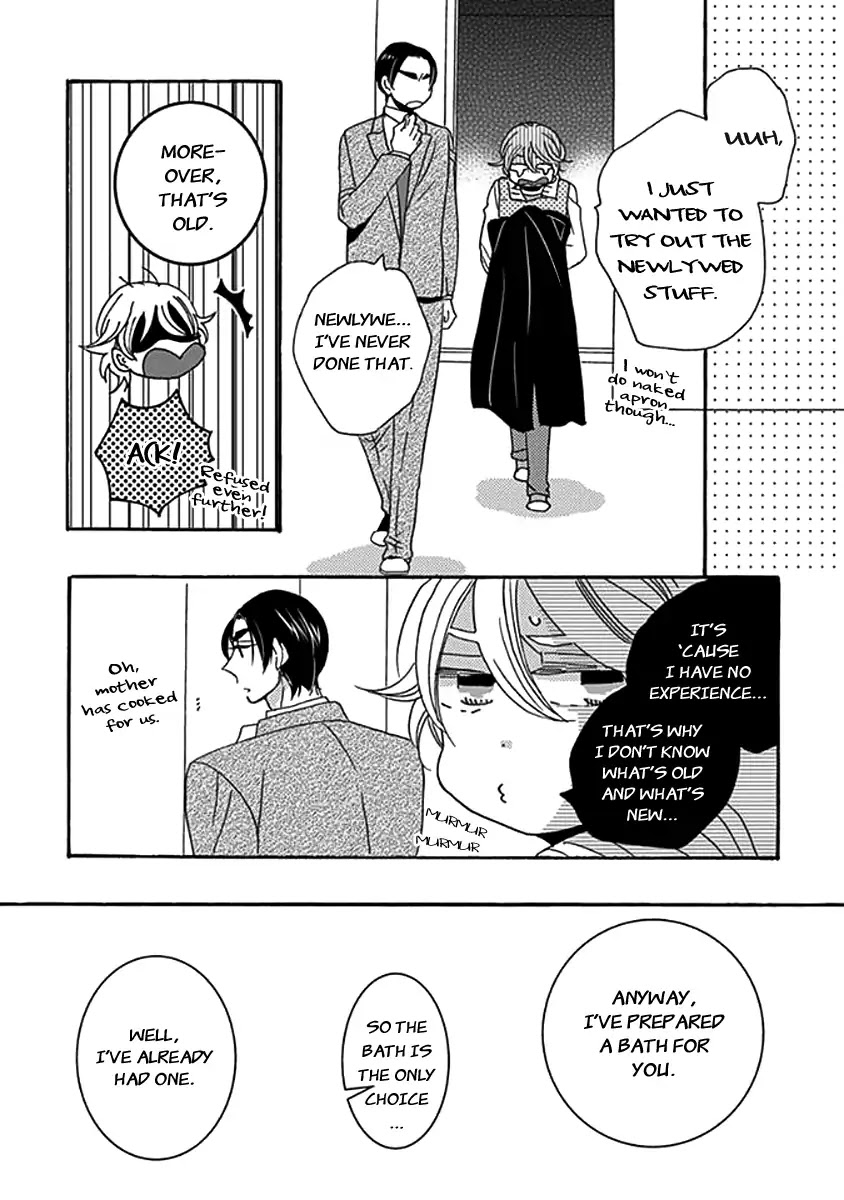 Kazoku Gokko Chapter 4 page 18 - Chapter 4