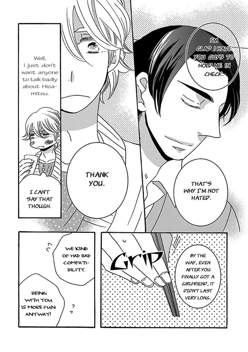 Kazoku Gokko Chapter 4 page 20 - Chapter 4