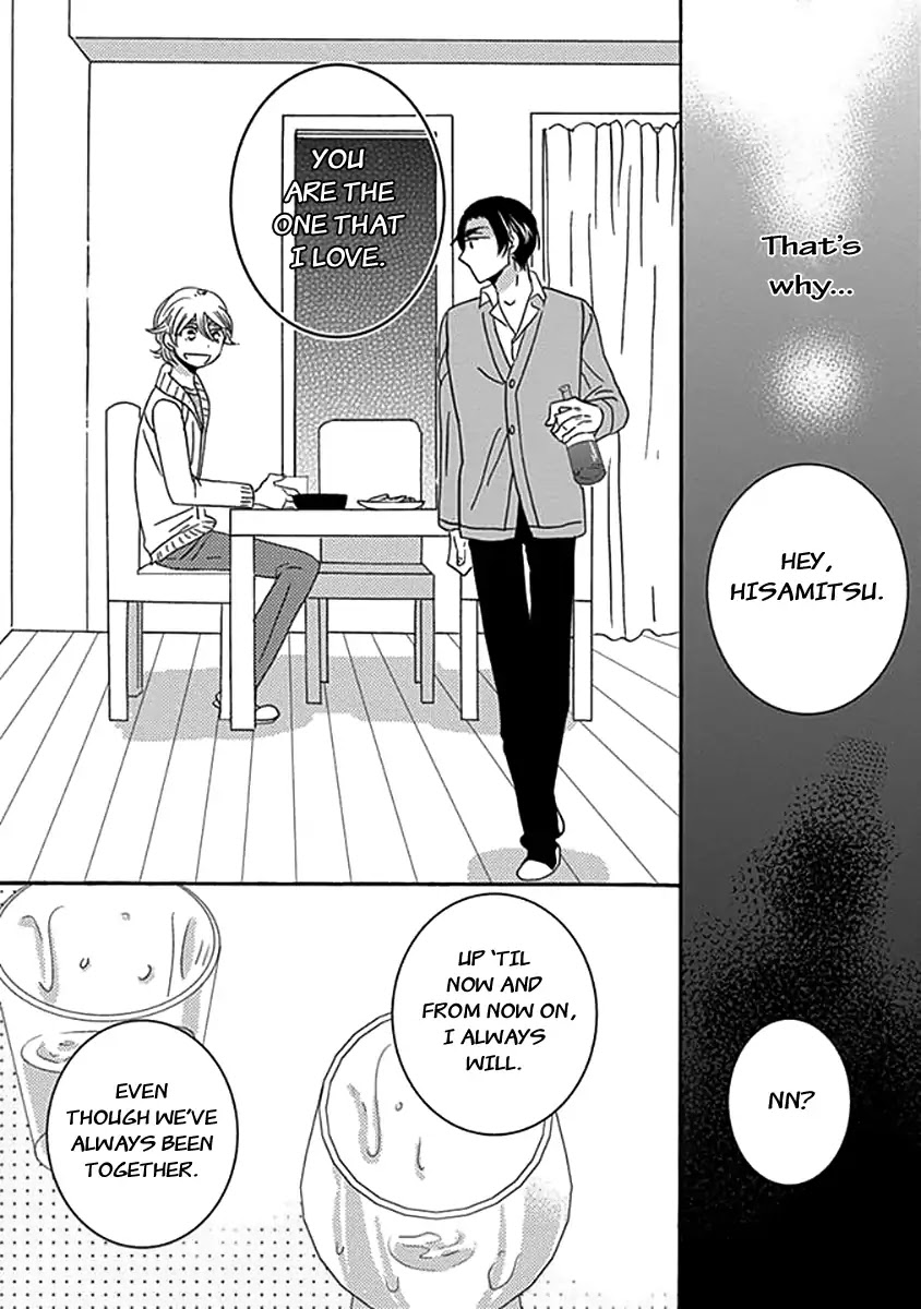 Kazoku Gokko Chapter 4 page 22 - Chapter 4