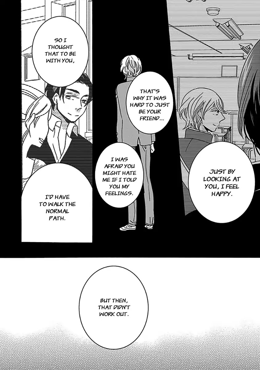 Kazoku Gokko Chapter 4 page 26 - Chapter 4