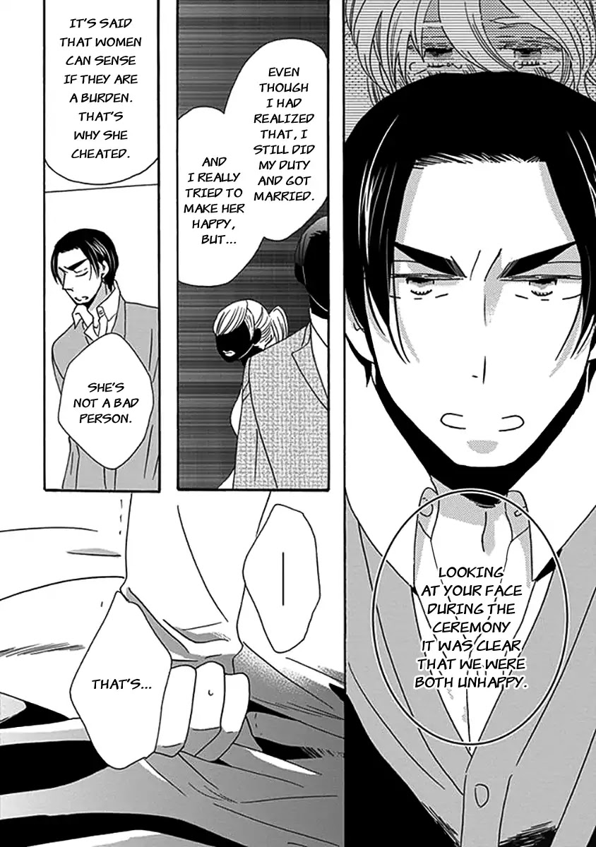 Kazoku Gokko Chapter 4 page 27 - Chapter 4