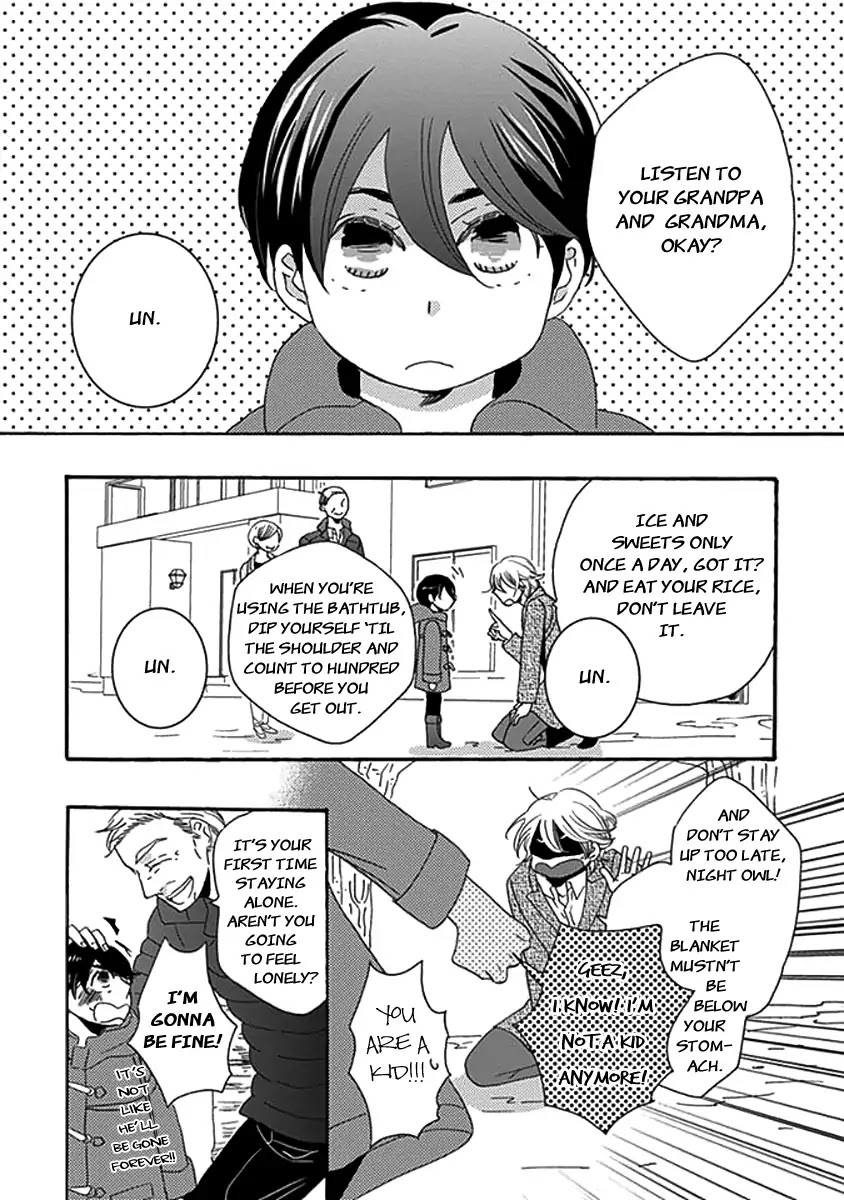 Kazoku Gokko Chapter 4 page 3 - Chapter 4