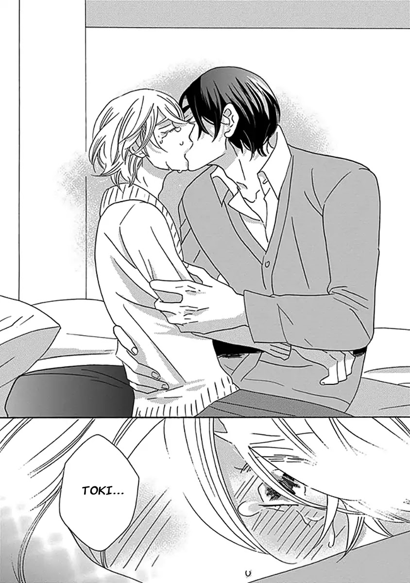 Kazoku Gokko Chapter 4 page 31 - Chapter 4