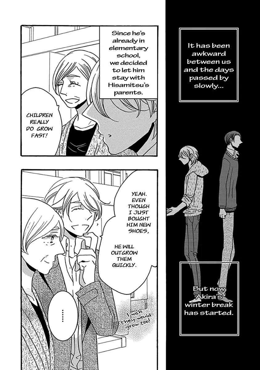 Kazoku Gokko Chapter 4 page 6 - Chapter 4