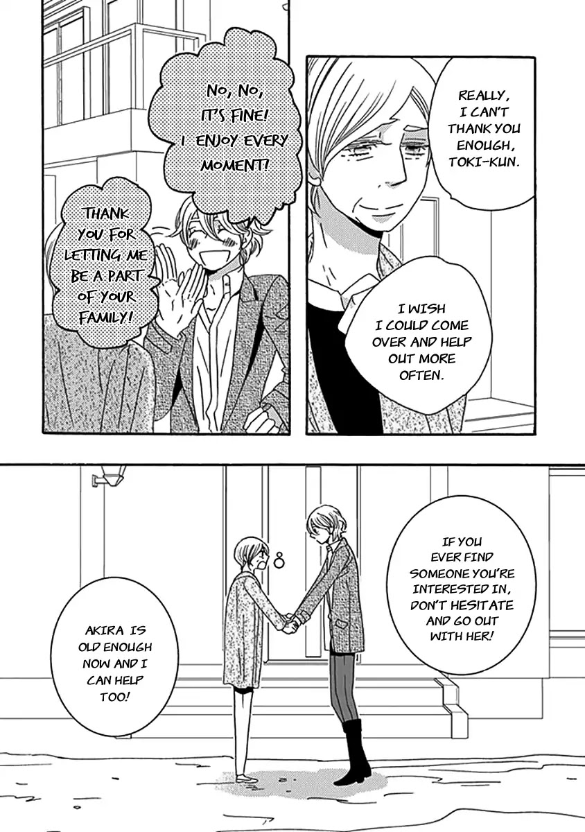 Kazoku Gokko Chapter 4 page 7 - Chapter 4