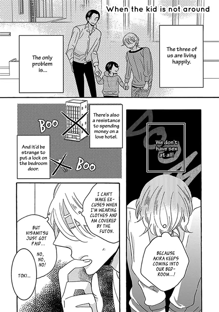 Kazoku Gokko Chapter 5.5 page 2 - Chapter 5.5 [END]