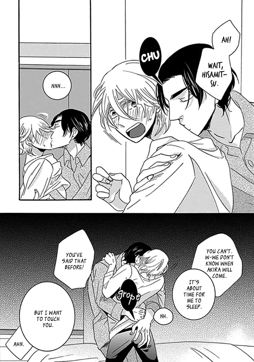 Kazoku Gokko Chapter 5.5 page 3 - Chapter 5.5 [END]