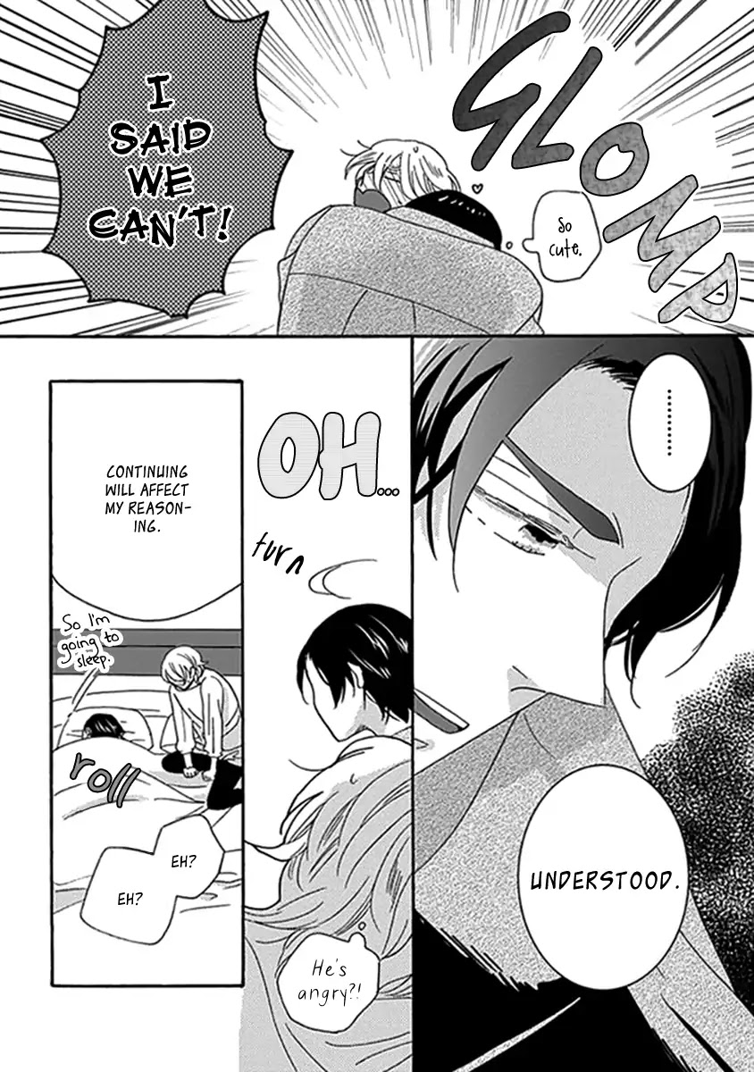 Kazoku Gokko Chapter 5.5 page 4 - Chapter 5.5 [END]