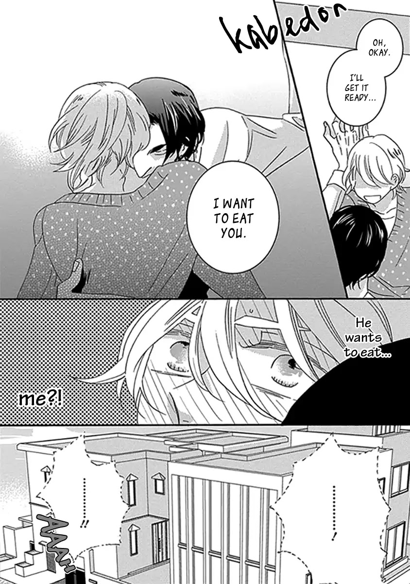 Kazoku Gokko Chapter 5.5 page 6 - Chapter 5.5 [END]