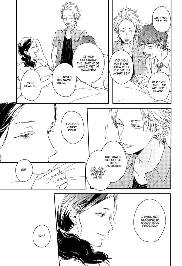 Kazoku Ni Narouyo Chapter 1.2 page 13 - Chapter 1 : v2