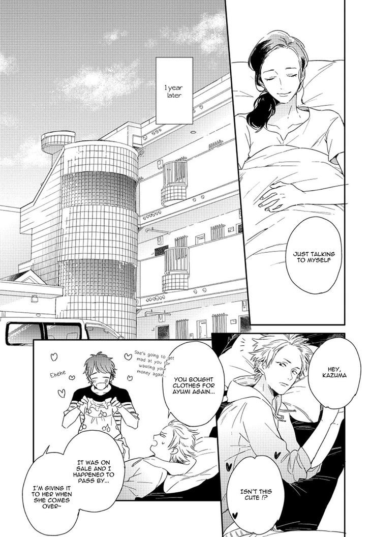 Kazoku Ni Narouyo Chapter 1.2 page 14 - Chapter 1 : v2