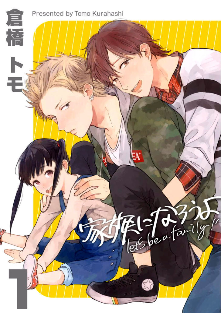 Kazoku Ni Narouyo Chapter 1.2 page 2 - Chapter 1 : v2