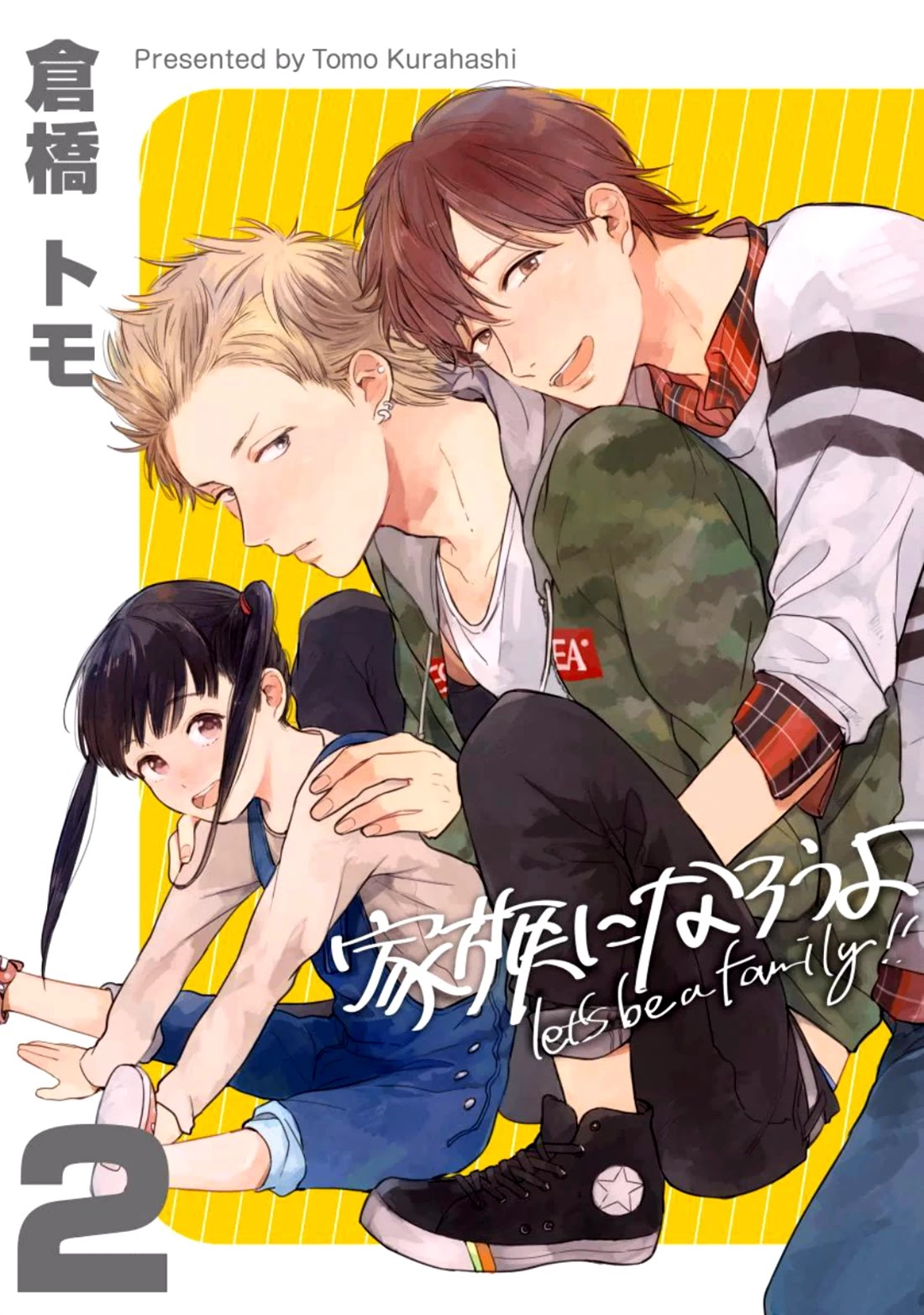 Kazoku Ni Narouyo Chapter 2 page 1 - Chapter 2