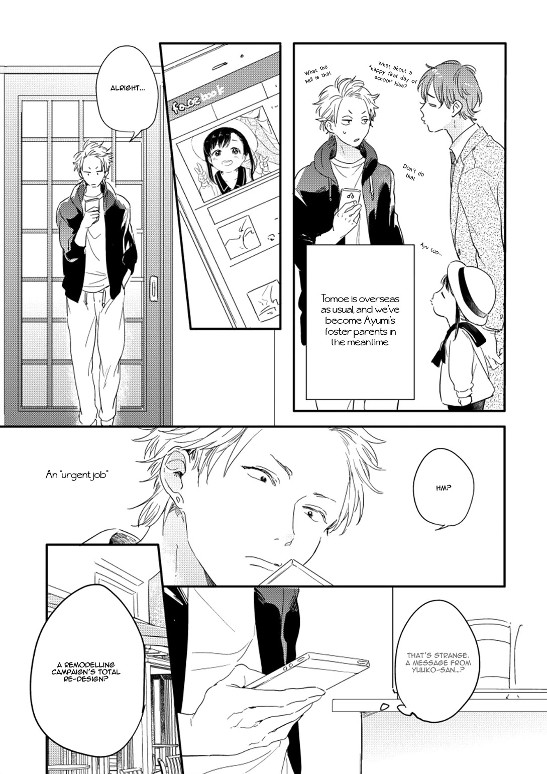 Kazoku Ni Narouyo Chapter 2 page 4 - Chapter 2
