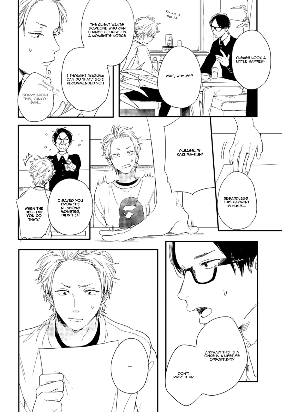 Kazoku Ni Narouyo Chapter 2 page 5 - Chapter 2