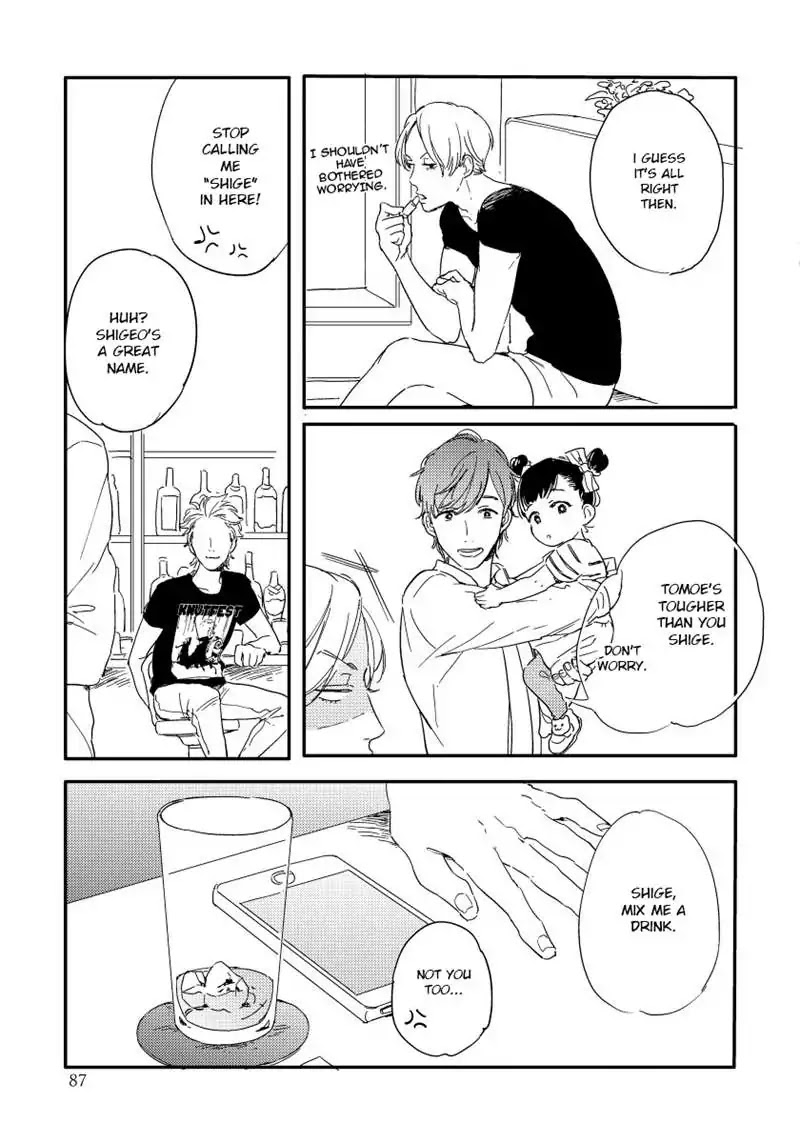 Kazoku Ni Narouyo Chapter 3 page 13 - Chapter 3
