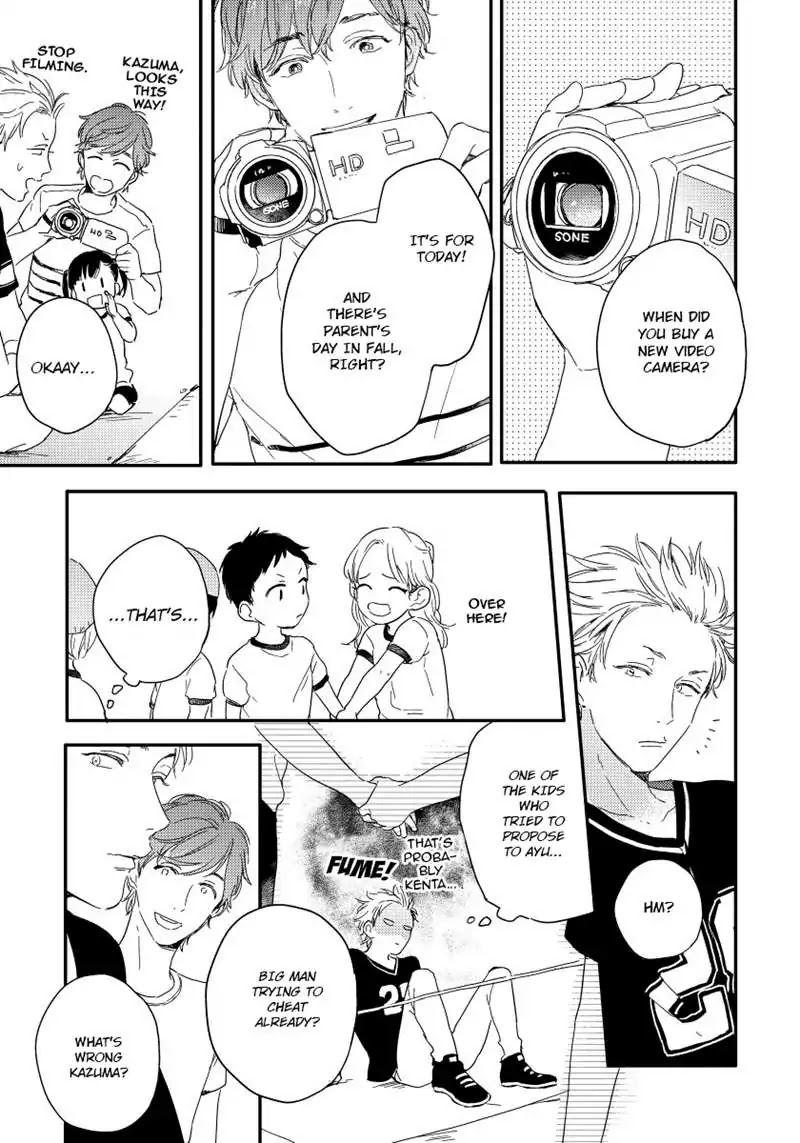 Kazoku Ni Narouyo Chapter 3 page 15 - Chapter 3