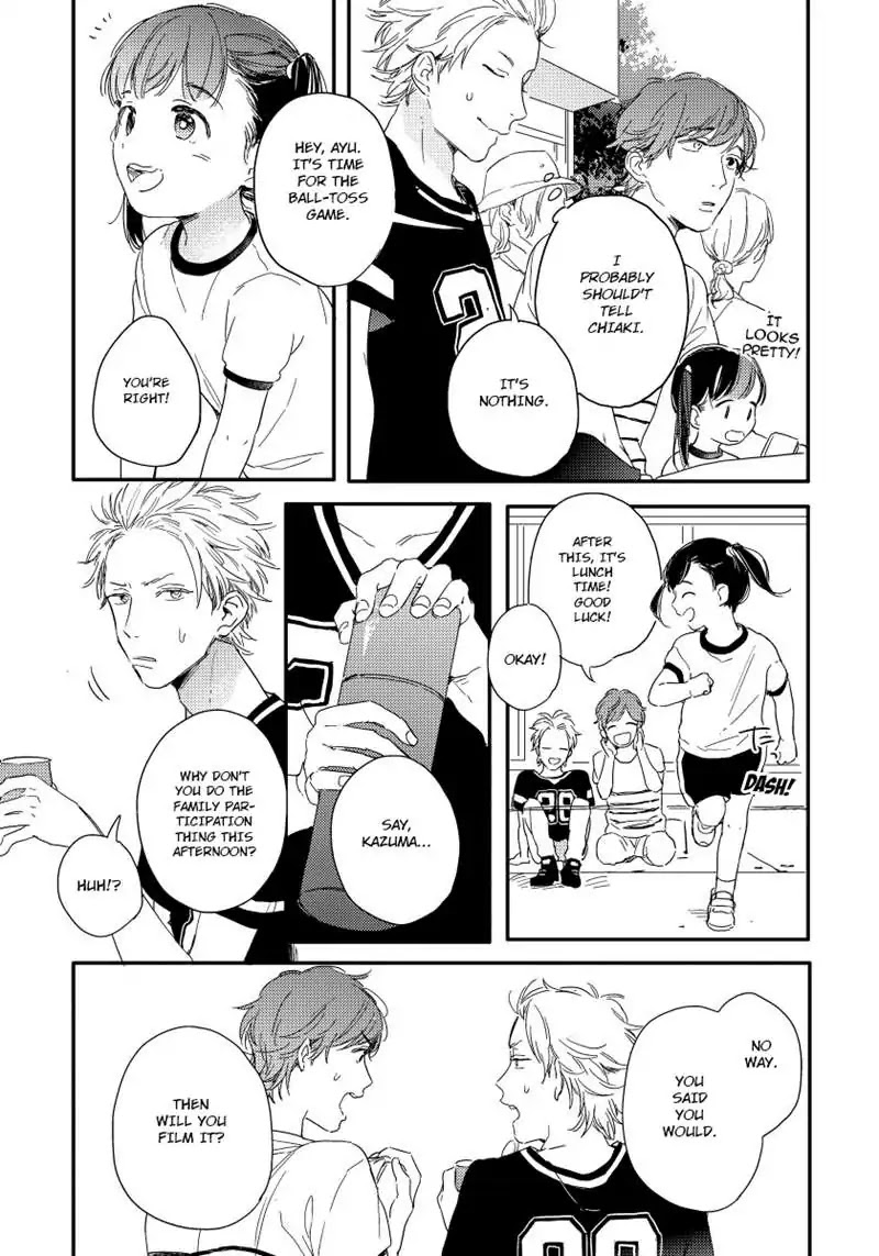 Kazoku Ni Narouyo Chapter 3 page 16 - Chapter 3