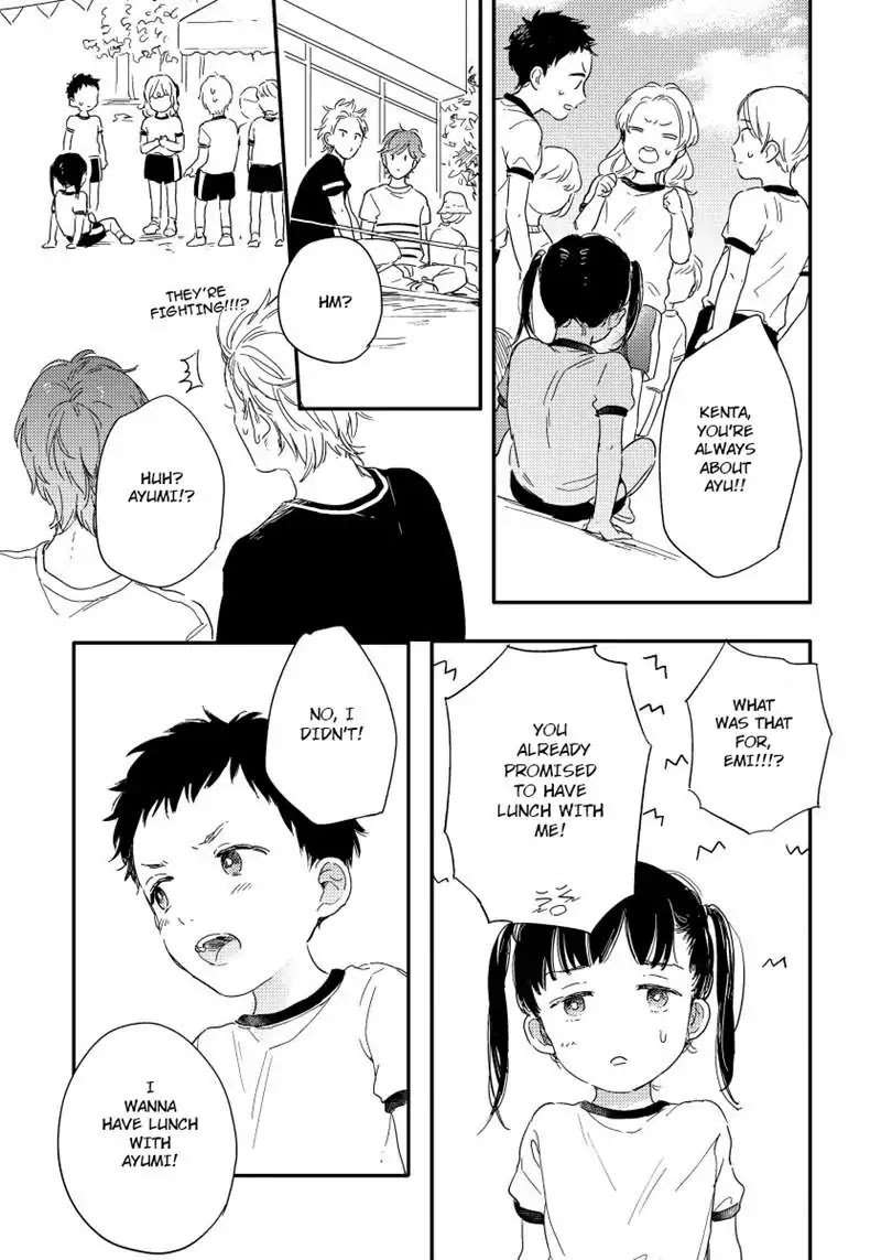Kazoku Ni Narouyo Chapter 3 page 19 - Chapter 3