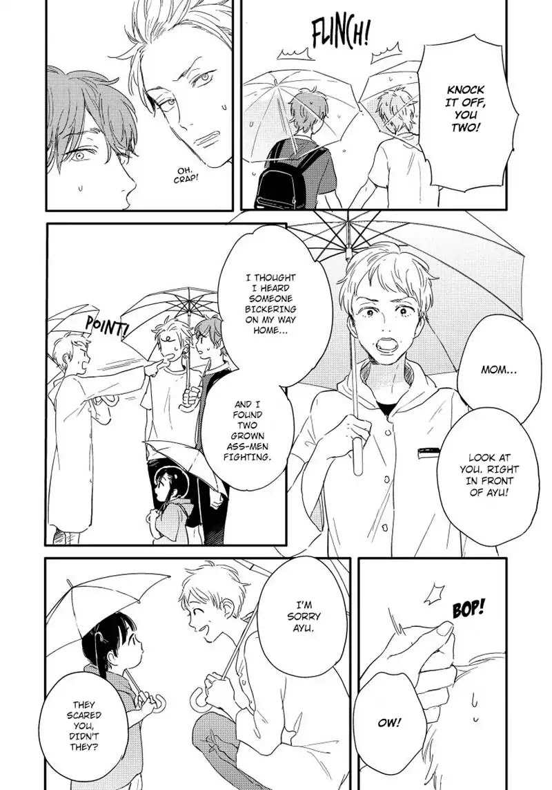 Kazoku Ni Narouyo Chapter 4 page 12 - Chapter 4