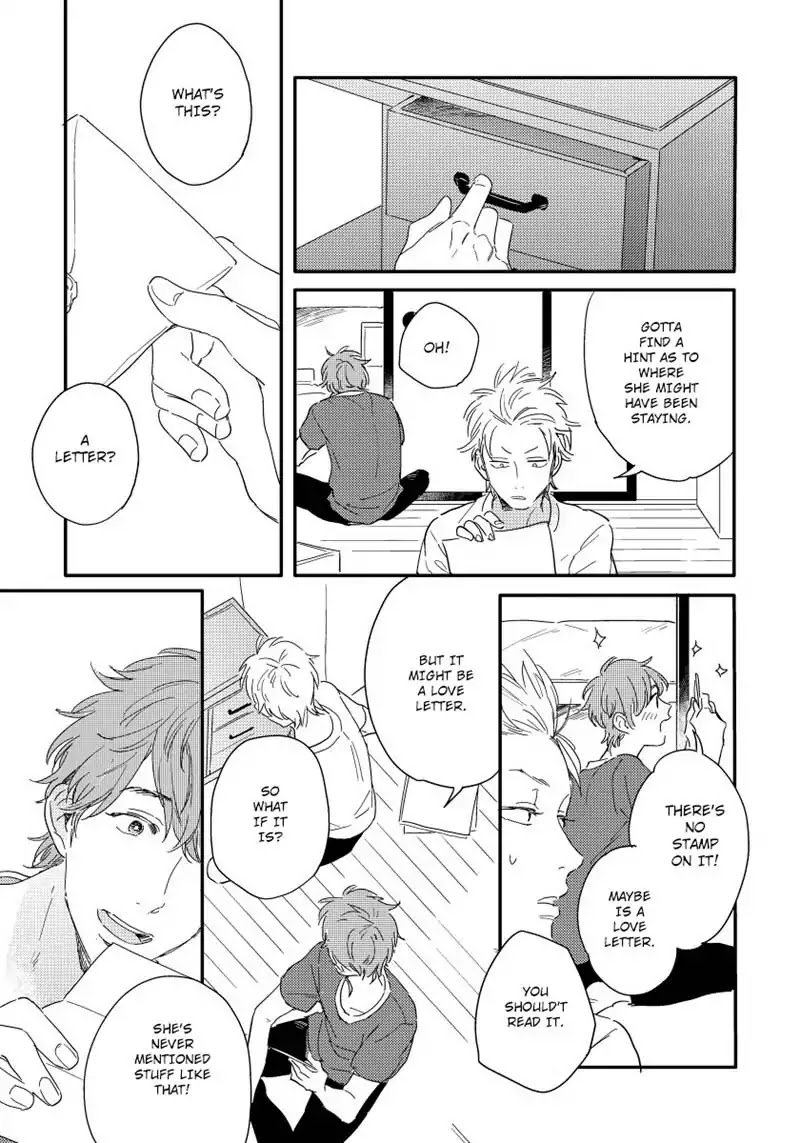 Kazoku Ni Narouyo Chapter 4 page 17 - Chapter 4