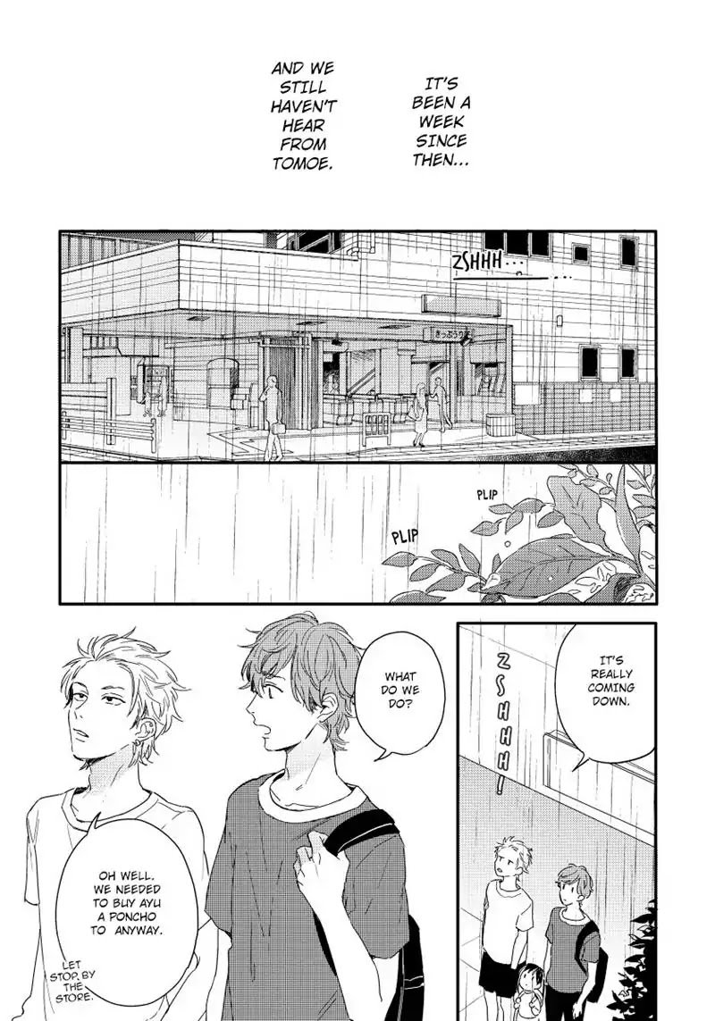 Kazoku Ni Narouyo Chapter 4 page 3 - Chapter 4