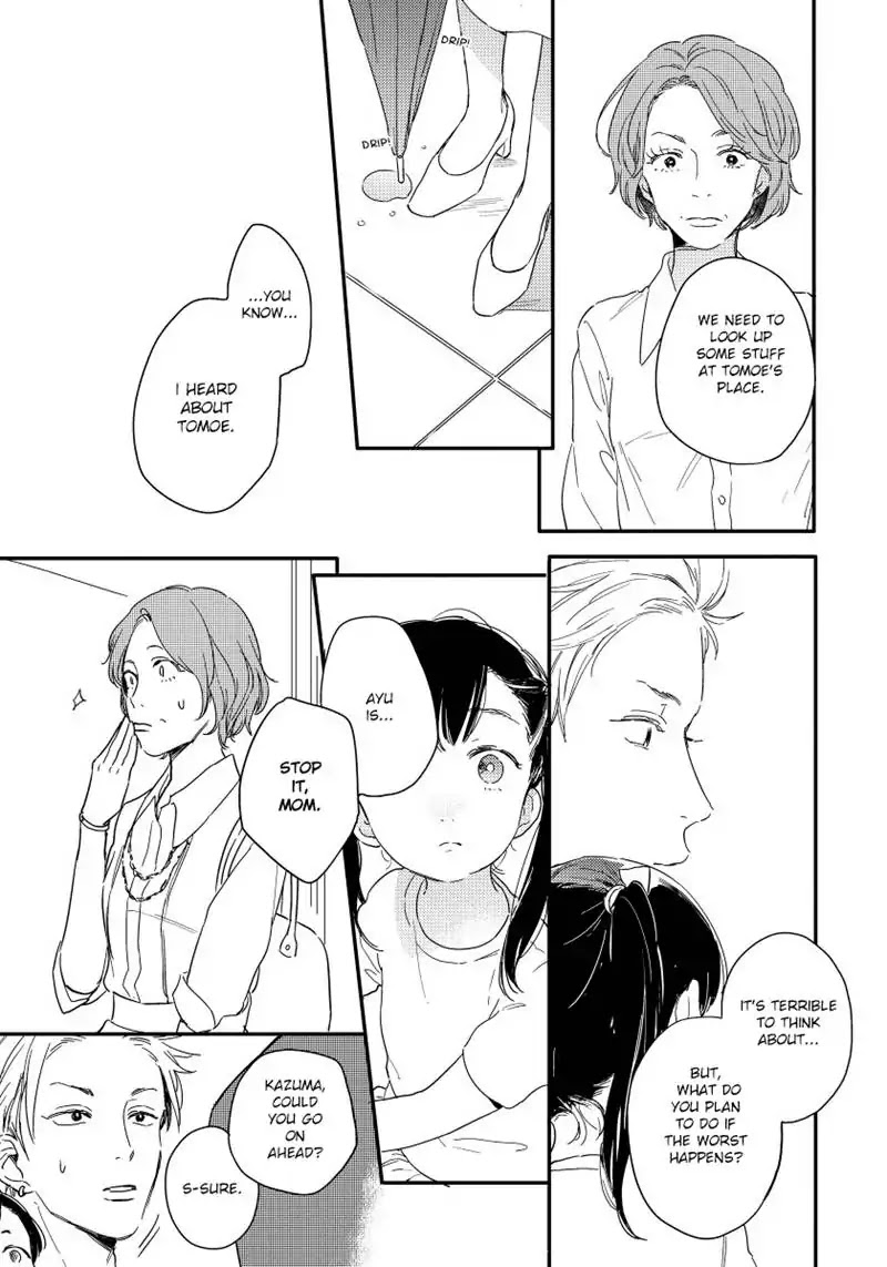 Kazoku Ni Narouyo Chapter 4 page 5 - Chapter 4