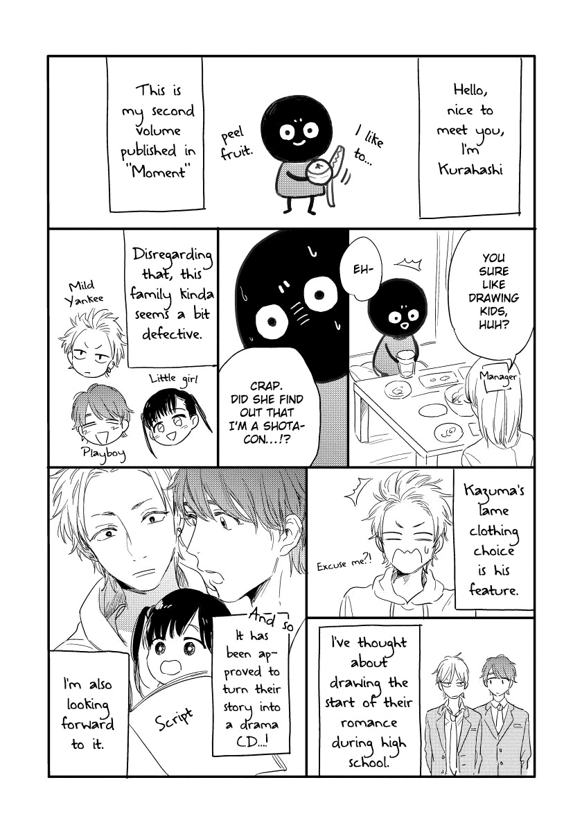 Kazoku Ni Narouyo Chapter 6.5 page 10 - Chapter 6.5