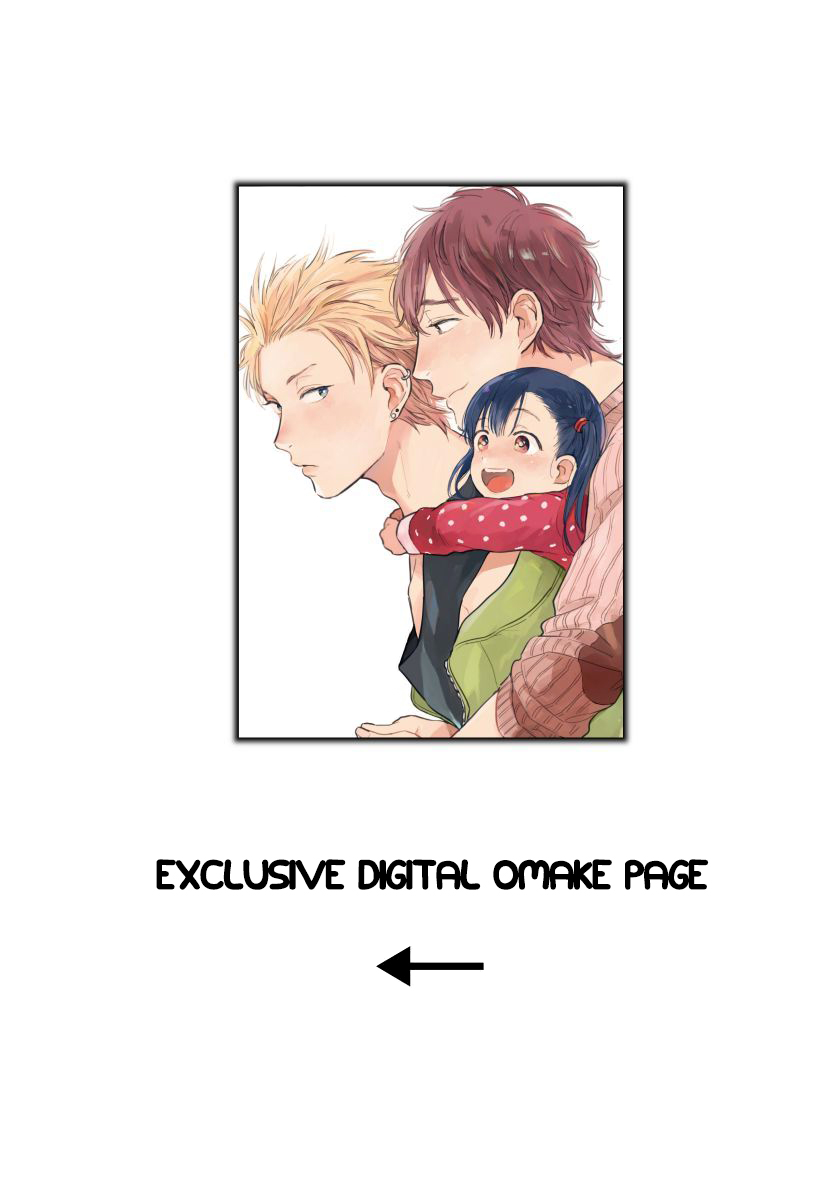 Kazoku Ni Narouyo Chapter 6.5 page 11 - Chapter 6.5