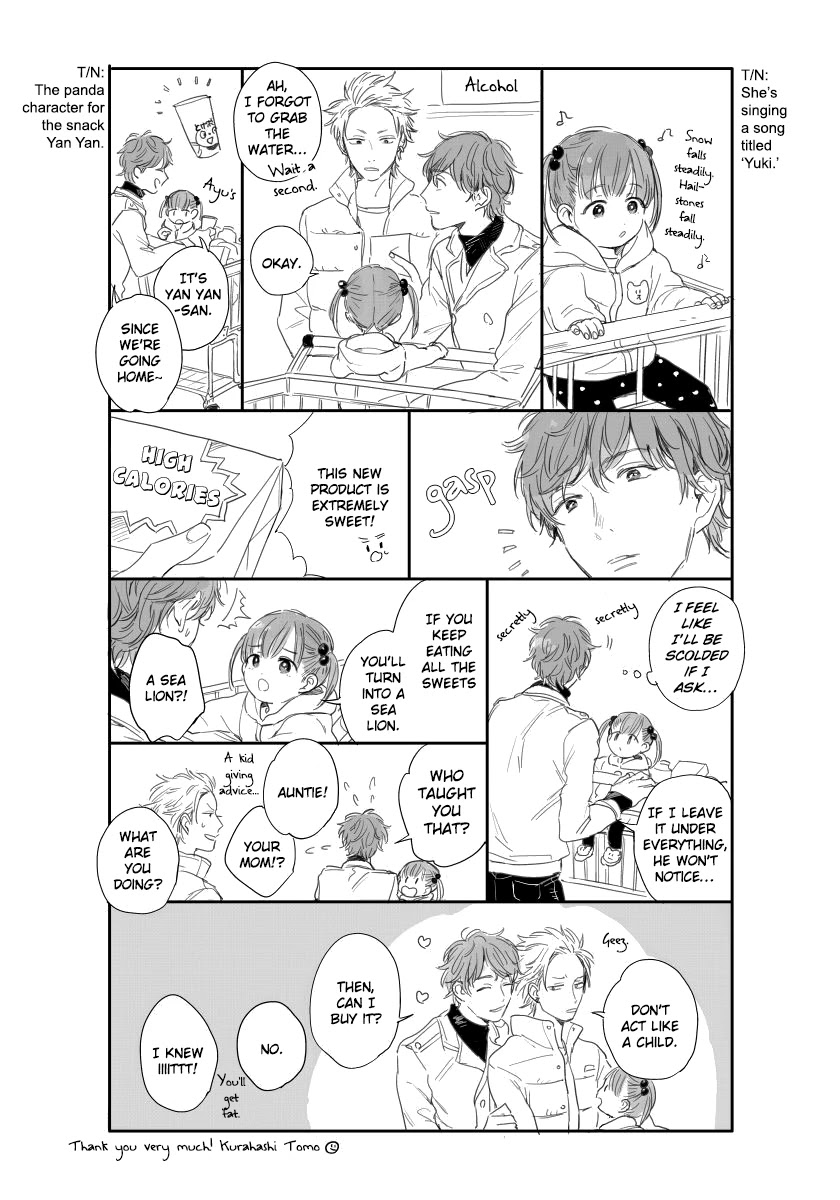 Kazoku Ni Narouyo Chapter 6.5 page 12 - Chapter 6.5