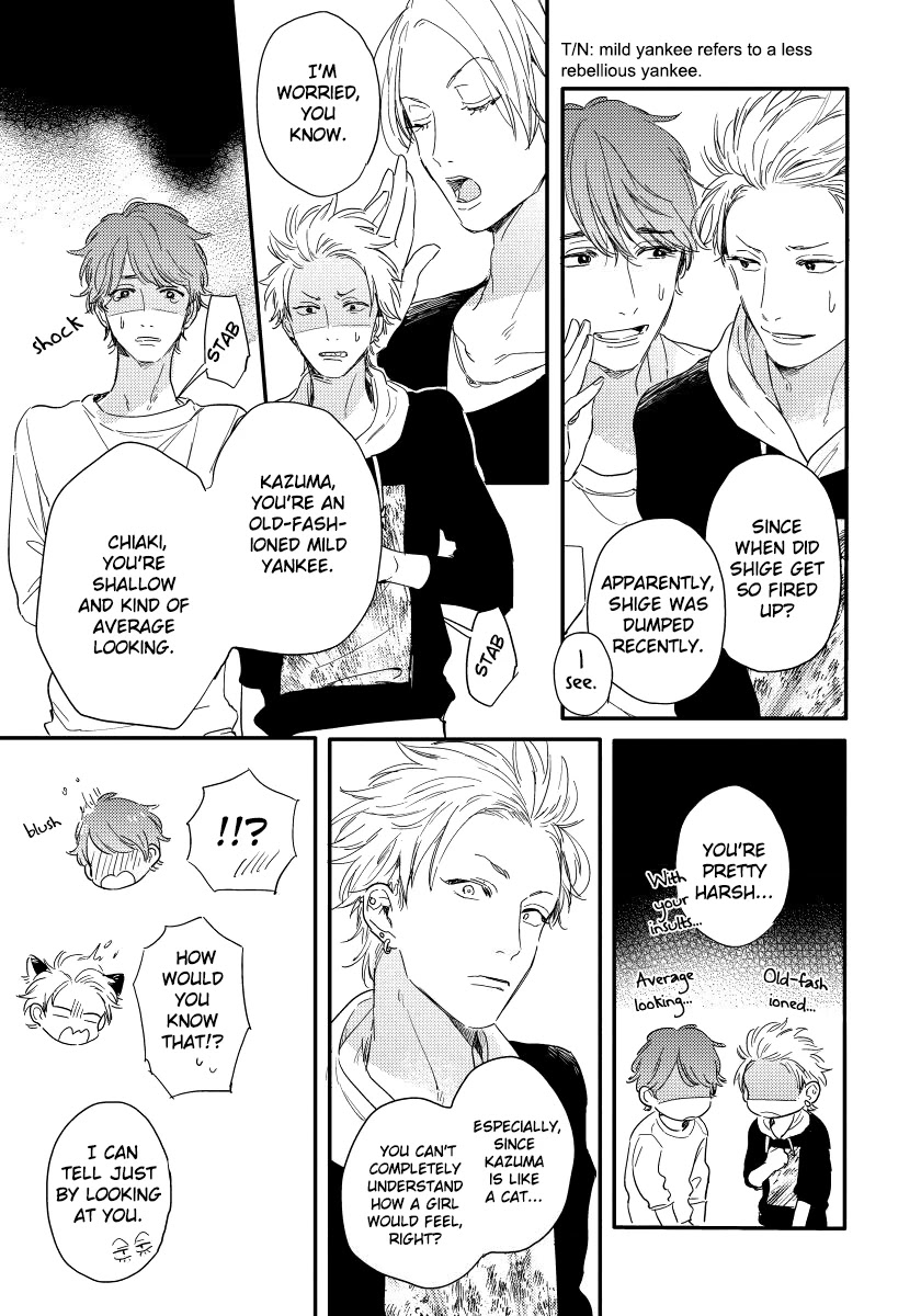 Kazoku Ni Narouyo Chapter 6.5 page 3 - Chapter 6.5