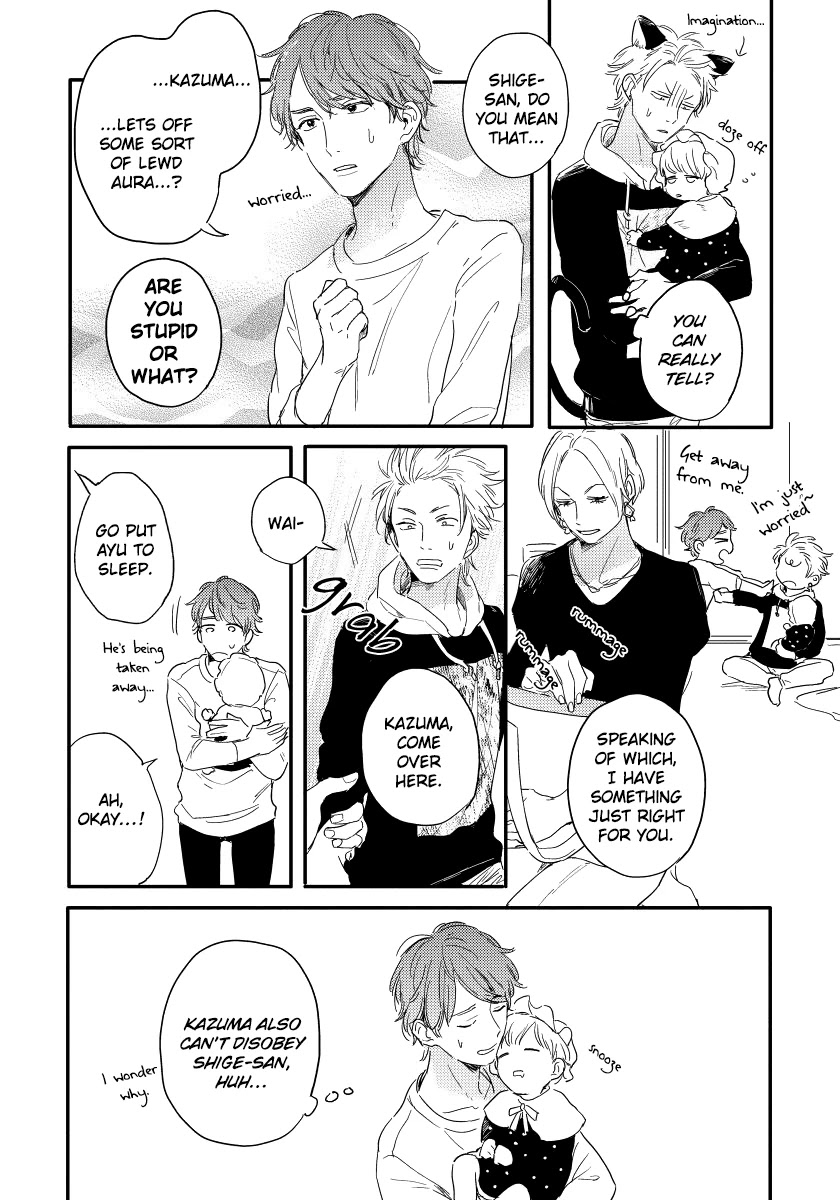Kazoku Ni Narouyo Chapter 6.5 page 4 - Chapter 6.5